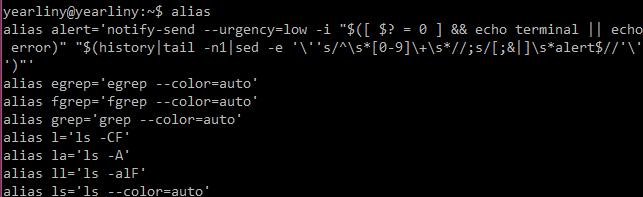ubuntu_alias