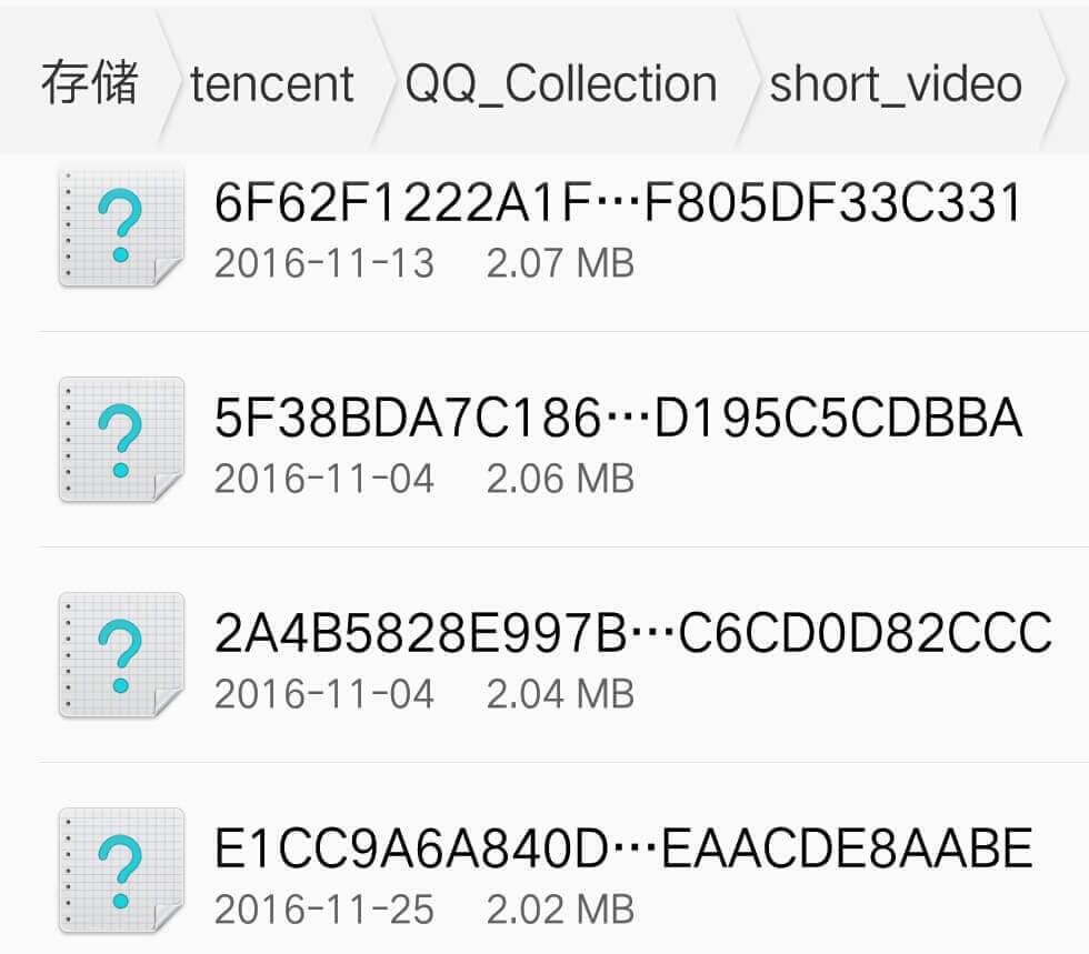 shortvideo-file-location1